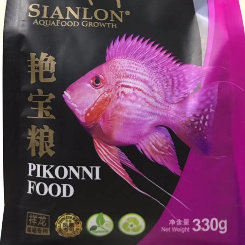 Bangkok Yanbao grain (Yuanbao Phoenix fish feed)